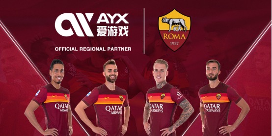 养出来的
