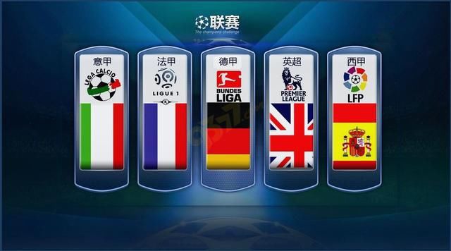 过合理的投